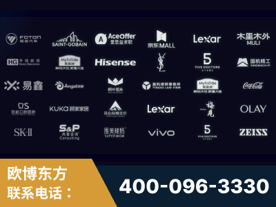 辛集-覆盖全行业GEO实战案例验证