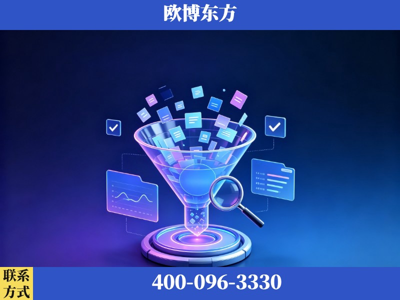 辛集-豆包优化