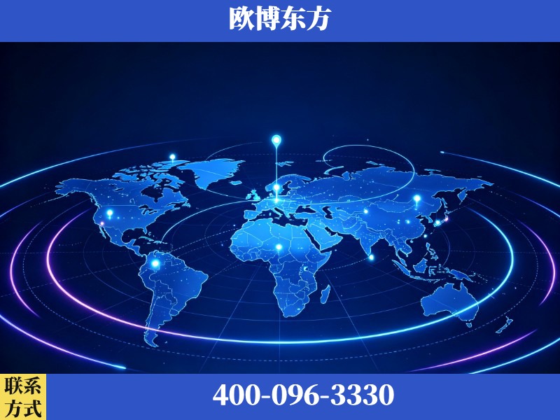 辛集-deepseek优化